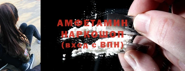 mdma Карпинск