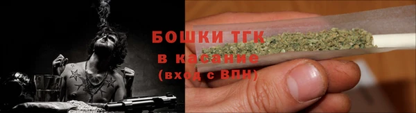 альфа пвп Беломорск