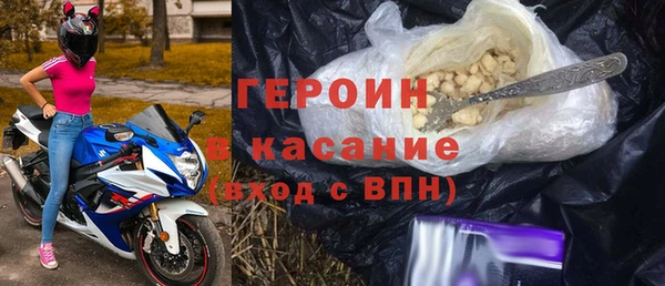 каннабис Белокуриха