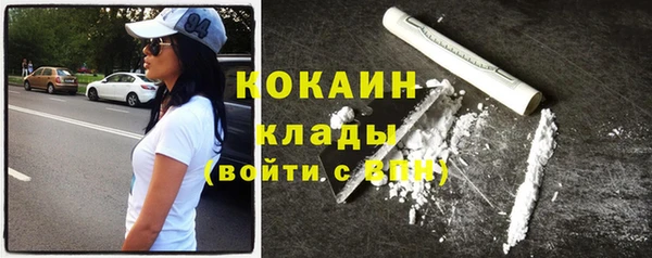 MESCALINE Баксан