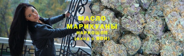 MESCALINE Белоозёрский