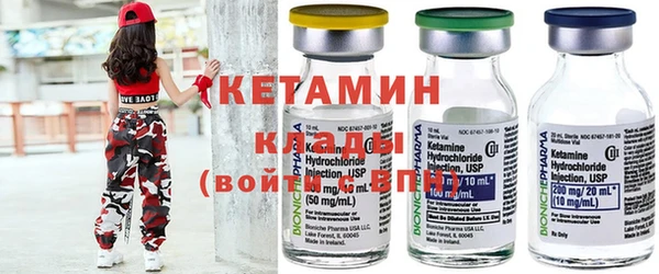 каннабис Белокуриха
