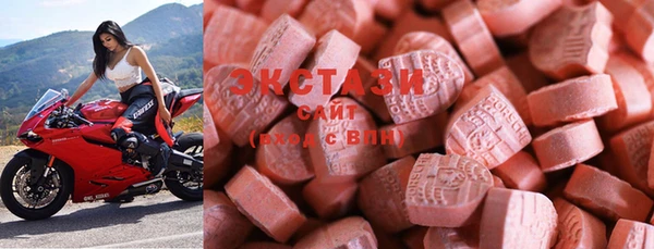 MESCALINE Белоозёрский