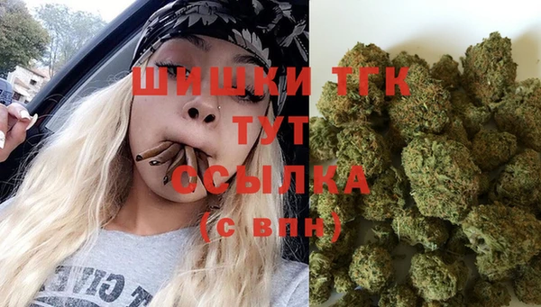 MESCALINE Баксан