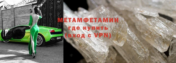 PSILOCYBIN Балабаново
