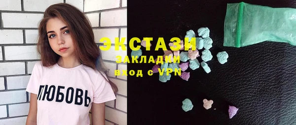 MESCALINE Баксан