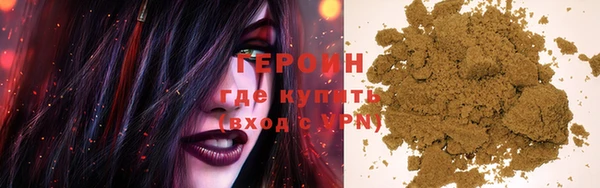 MESCALINE Баксан