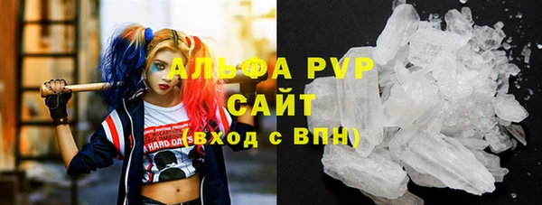 MESCALINE Белоозёрский
